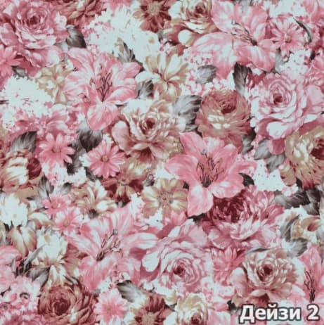 Диван "Малыш Нота" - фото 199