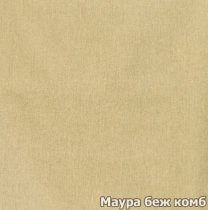 Диван "Малыш Нота" - фото 51
