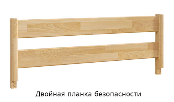 Кровать Estella NOTE - НОТА - купить недорого в Украине с гарантией - фото - картинка товара 14