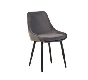 Тут Вы сможете ,недорого ,купить Стул N-49 по приемлемой цене , с гарантией и доставкой по Украине. Красивый, современный, надёжный.4