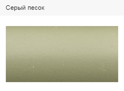 Палитра цветов (Bella Letto) - Серый песок