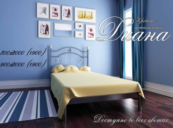Кровать «Диана» по низкой цене можно купить тут, с доставкой. 7