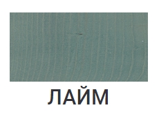 Лайм