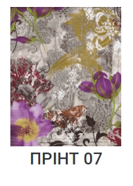 Принт 07