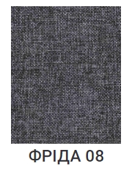 Фрида 08