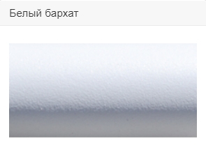 Кровать «Квадро», купить с доставкой в Украине, по низкой цене. Белый бархат