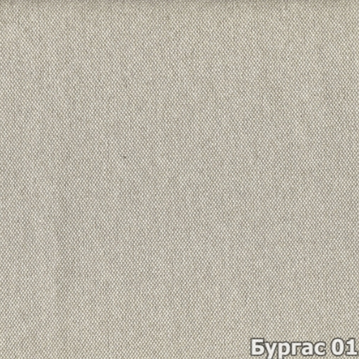 Бургас 01