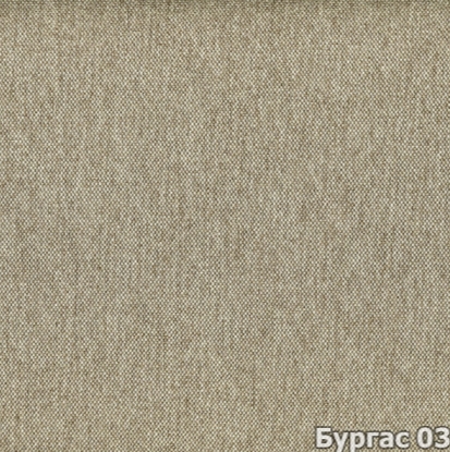 Бургас 03