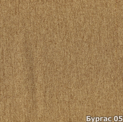 Бургас 05