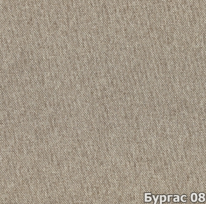 Бургас 08