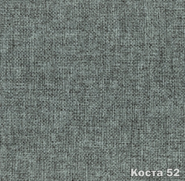 Коста 52