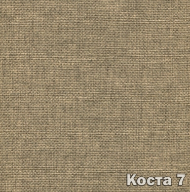 Коста 7