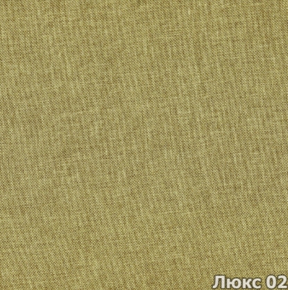 Люкс 02