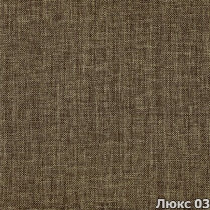 Люкс 03