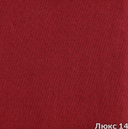 Люкс 14