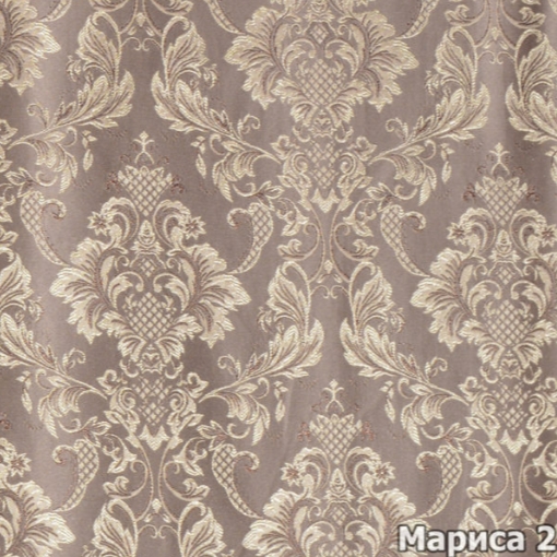 Мариса 2
