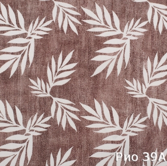 Рио 39А