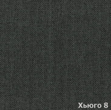 Хьюго 8