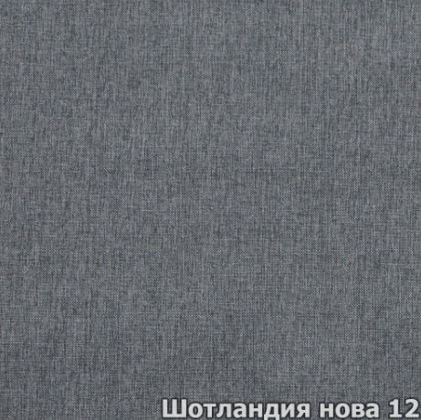 Шотландия нова 12