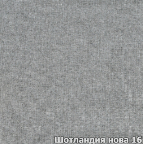 Шотландия нова 16