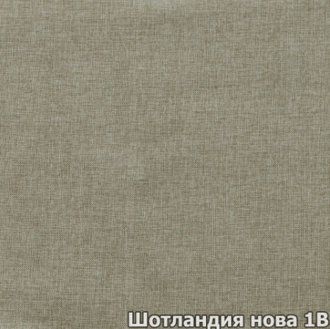 Шотландия нова 1B