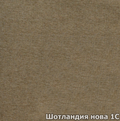 Шотландия нова 1C