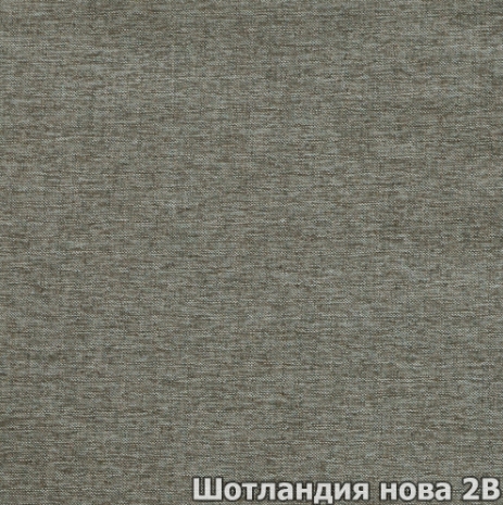 Шотландия нова 2B