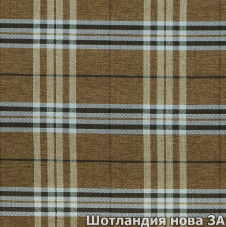 Шотландия нова 3A