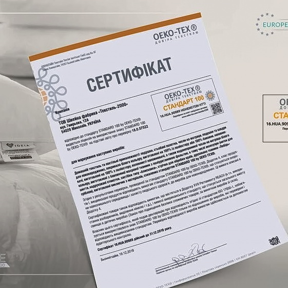 Наматрасник IDEIA COMFORT (КОМФОРТ) на петлях - фото товара украинского мебельного магазина mebeltops.com 5
