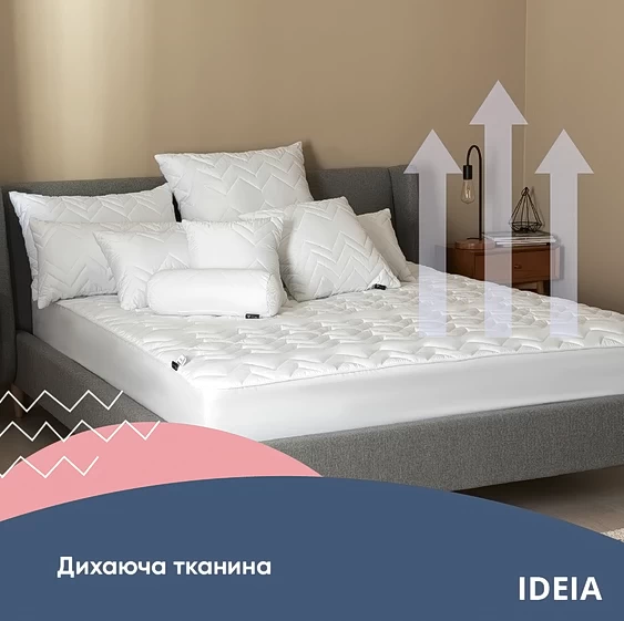 Наматрасник IDEIA NORDIC COMFORT (НОРДИК КОМФОРТ) натяжной - фото товара украинского мебельного магазина mebeltops.com 6