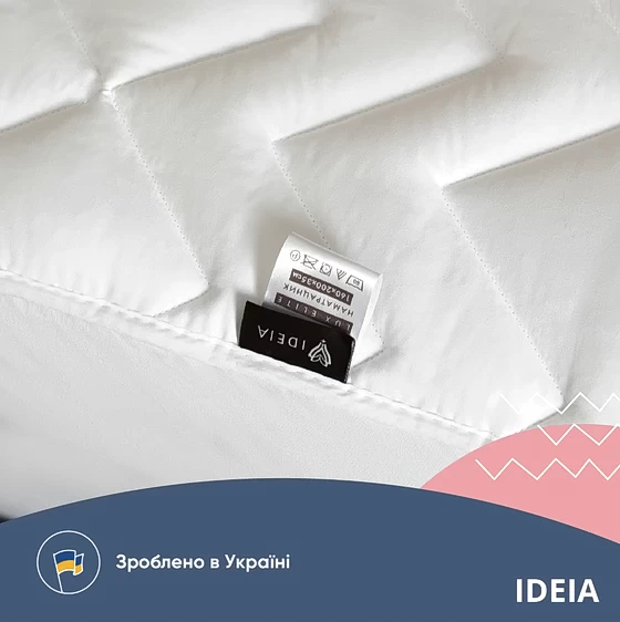 Наматрасник IDEIA NORDIC COMFORT (НОРДИК КОМФОРТ) натяжной - фото товара украинского мебельного магазина mebeltops.com 7