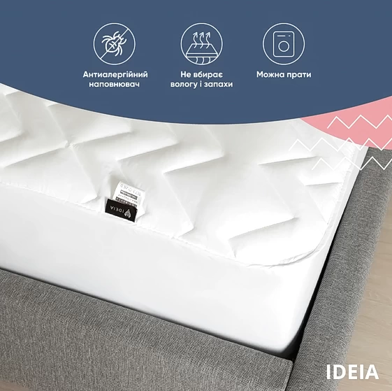 Наматрасник IDEIA NORDIC COMFORT (НОРДИК КОМФОРТ) натяжной - фото товара украинского мебельного магазина mebeltops.com 9