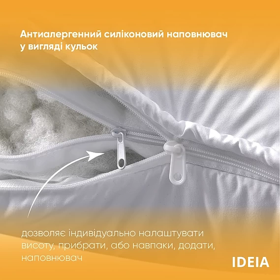 Подушка IDEIA AIR DREAM EXCLUSIVE (ЭЙР ДРОМ ЭКСКЛЮЗИВ) – от mebeltops.com 4