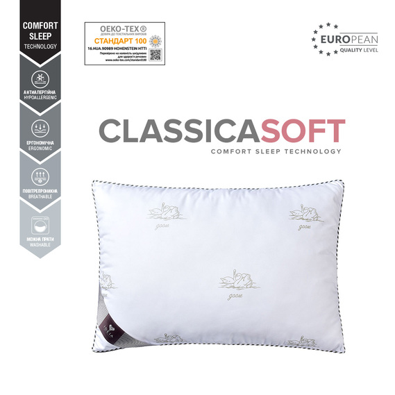 Подушка IDEIA CLASSICA SOFT (КЛАССИКА СОФТ) однокамерная - фото товара 5