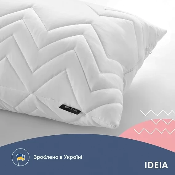 Подушка IDEIA NORDIC COMFORT+ (НОРДИК КОМФОРТ) + на молнии - фото товара украинского мебельного магазина mebeltops.com 6
