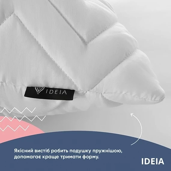 Подушка IDEIA NORDIC COMFORT+ (НОРДИК КОМФОРТ) + на молнии - фото товара украинского мебельного магазина mebeltops.com 7