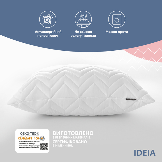 Подушка IDEIA NORDIC COMFORT (НОРДИК КОМФОРТ) - фото товара 3