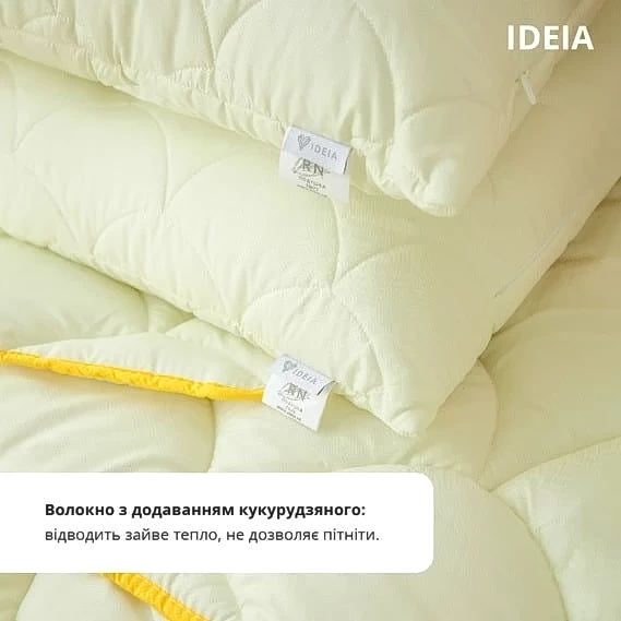 Подушка IDEIA POPCORN (ПОПКОРН) – качественная и недорогая мебель с гарантией от производителя и доставкой по Украине от mebeltops.com 3