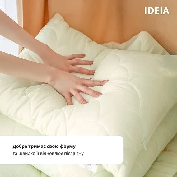 Подушка IDEIA POPCORN (ПОПКОРН) – качественная и недорогая мебель с гарантией от производителя и доставкой по Украине от mebeltops.com 4