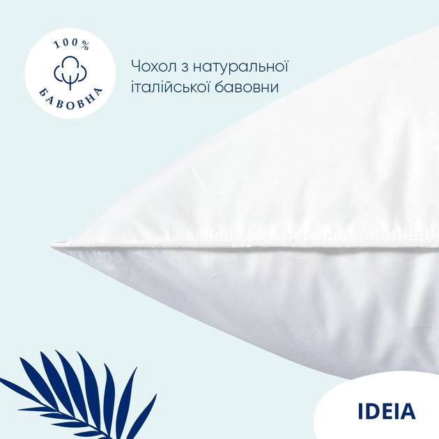 Подушка IDEIA SUPER SOFT PREMIUM (СУПЕР СОФТ ПРЕМИУМ) два чехла с молнией - фото товара 5