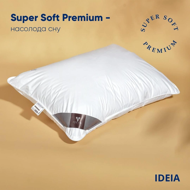Подушка IDEIA SUPER SOFT PREMIUM (СУПЕР СОФТ ПРЕМИУМ) два чехла с молнией - фото товара 6
