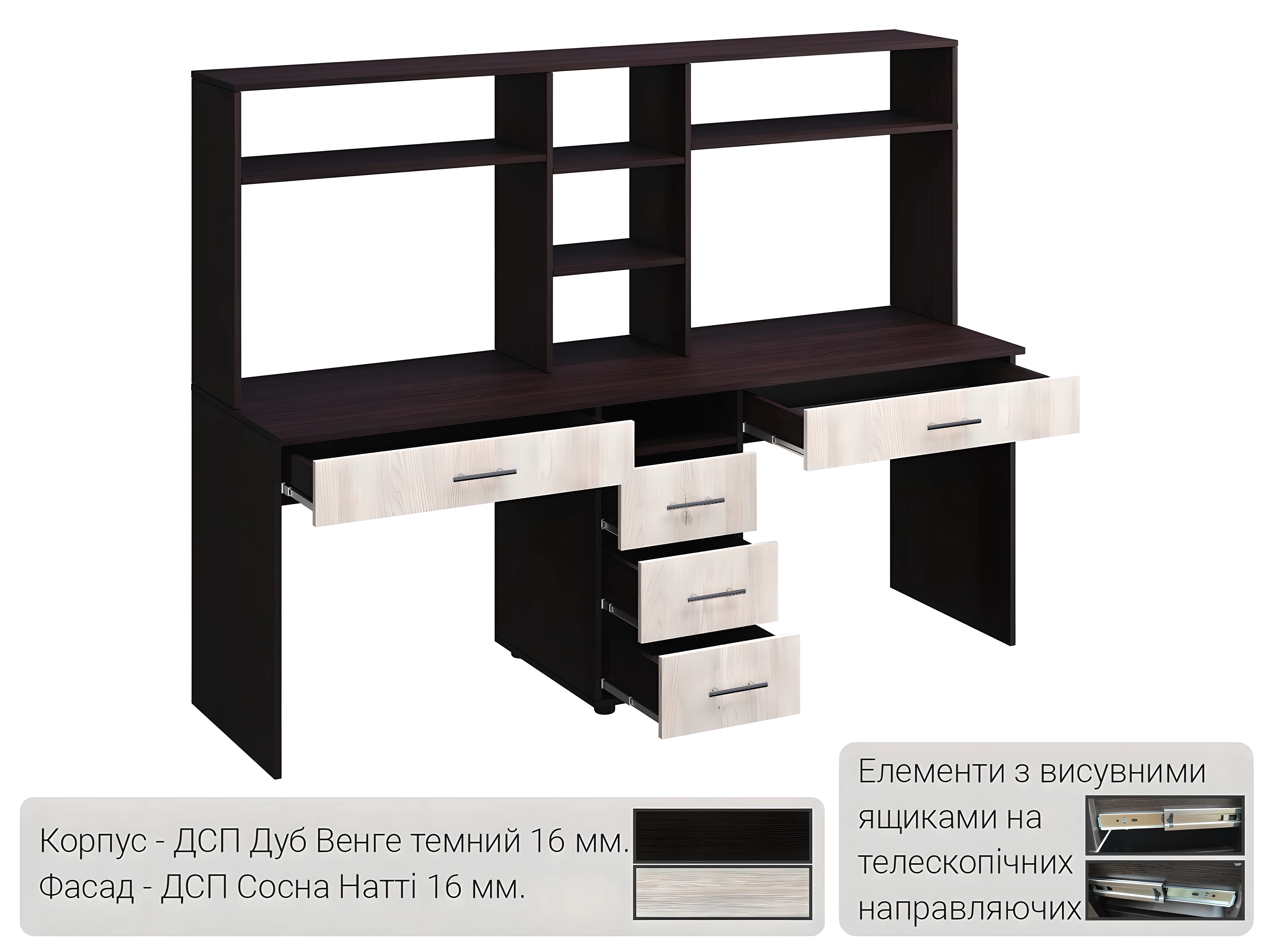 Стол КС-02 7 №07 - купить в Украине на сайте mebeltops.com