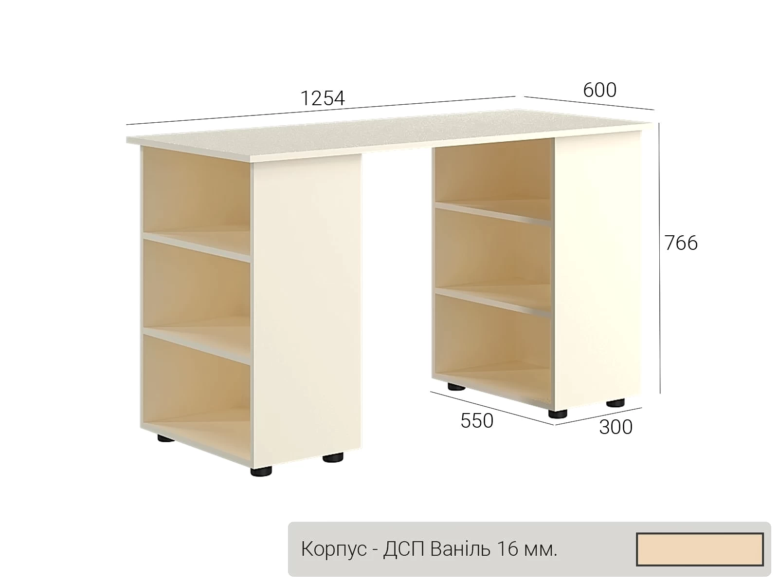 Стол КС-04 5 №05 - купить в Украине на сайте mebeltops.com