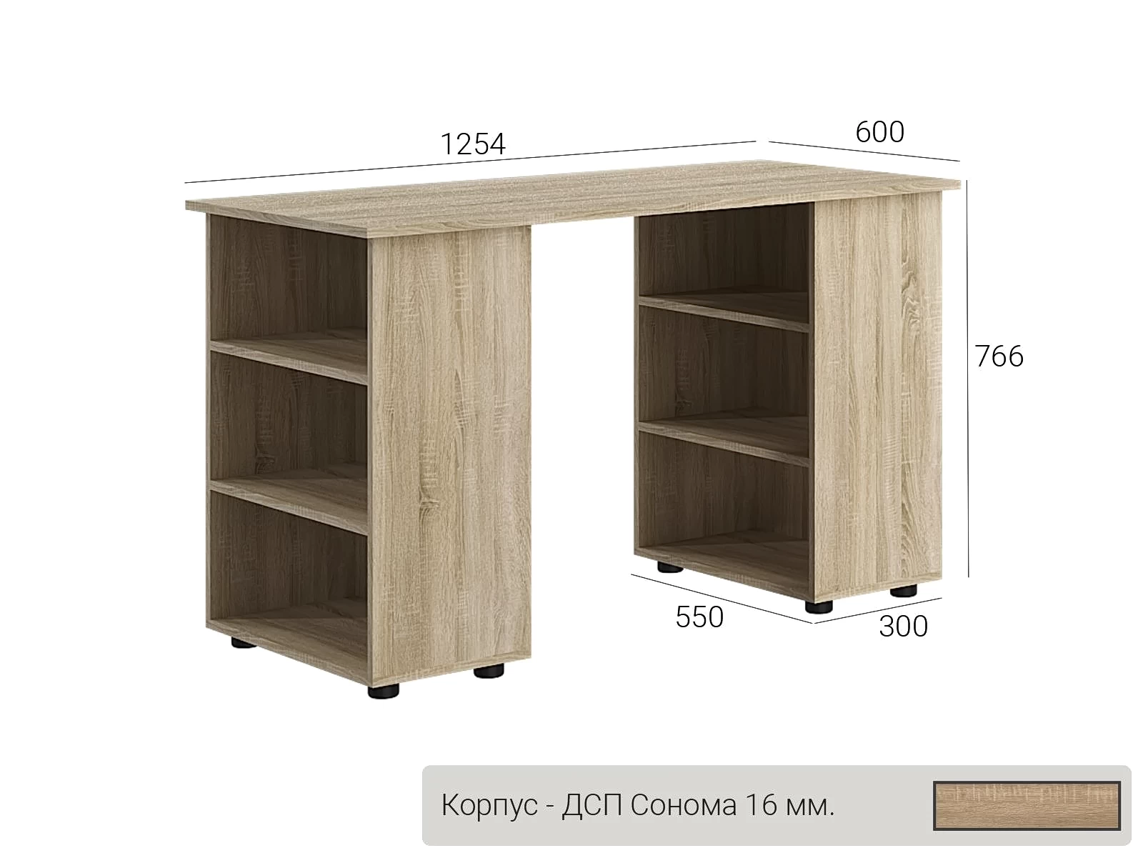 Стол КС-04 6 №06 - купить в Украине на сайте mebeltops.com