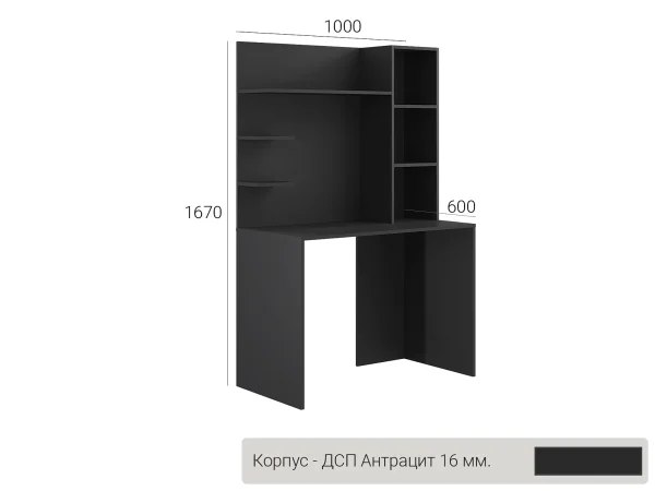 Стол КС-03 3 №03 - купить в Украине на сайте mebeltops.com