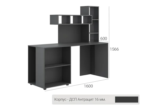 Стол КС-06 — изображение 2