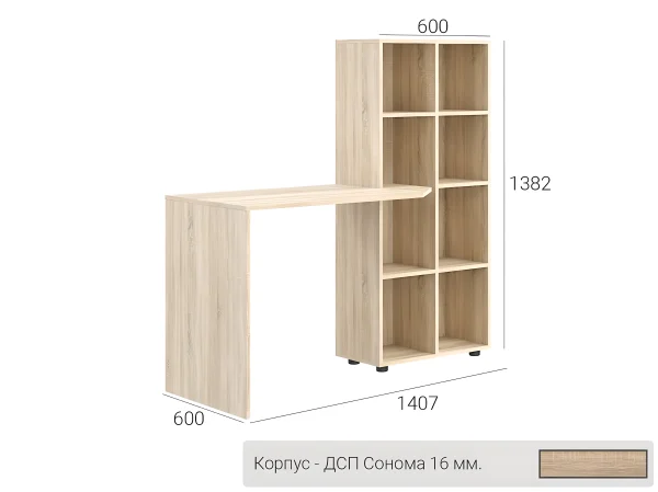 Стол КС-07 — изображение 5