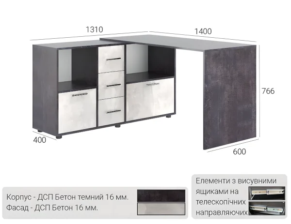 Стол КС-10 — изображение 2