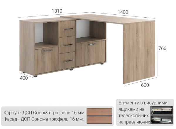 Стол КС-10 — изображение 3