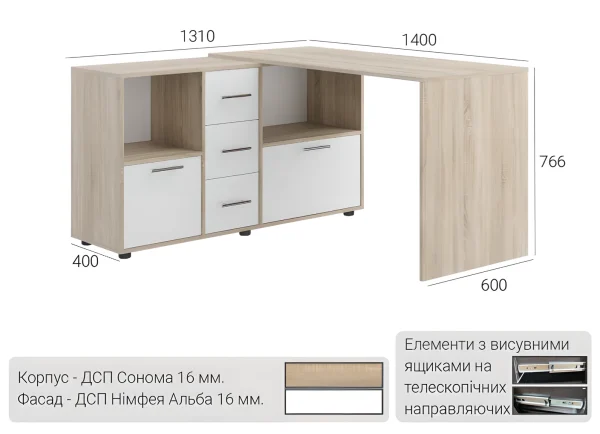 Стол КС-10 — изображение 4